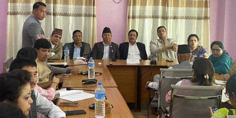 Bagmati Congress
