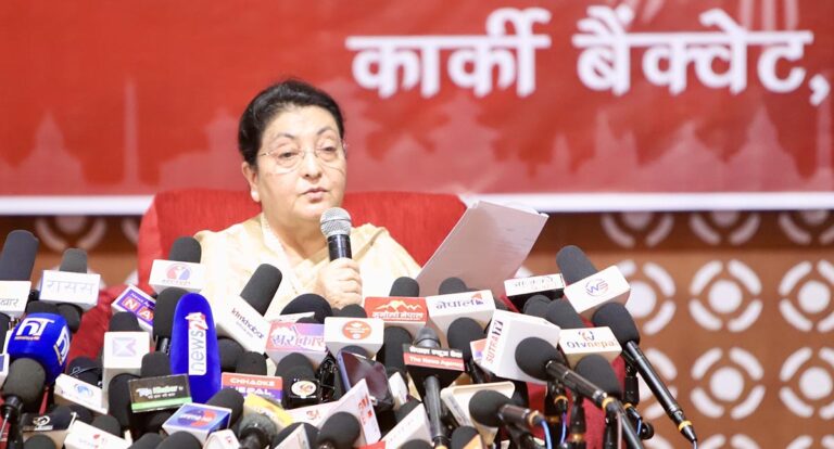 Bidhya Bhandari