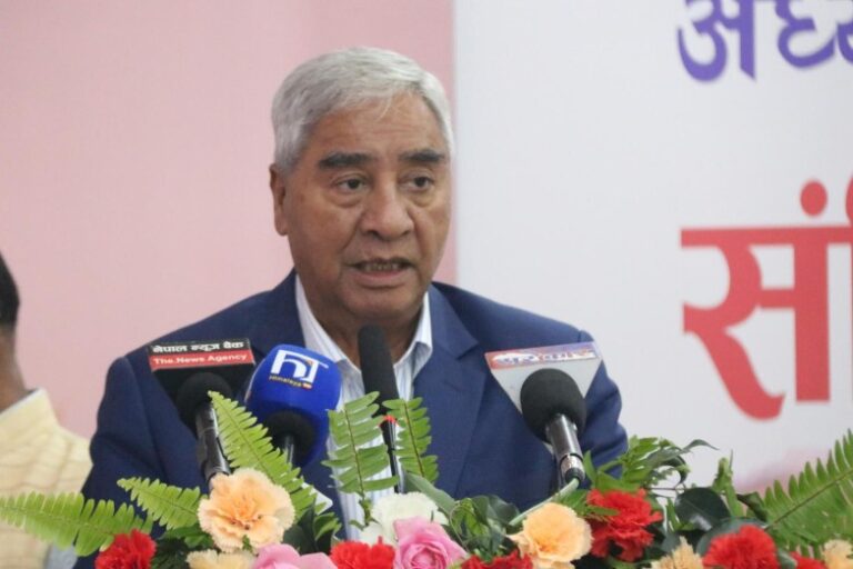 Deuba
