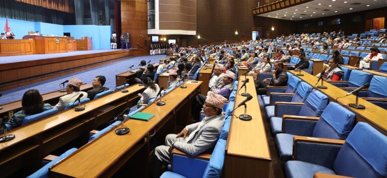 Federal Parliament