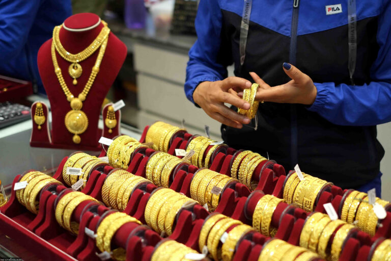 Gold Shop