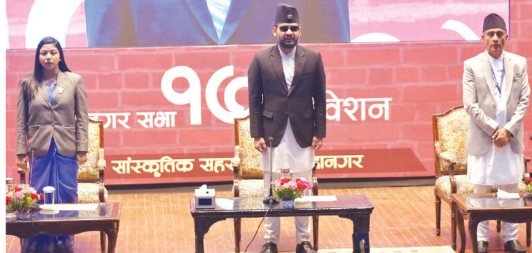 KMC unveils 25.76 billion budget for 2025/26