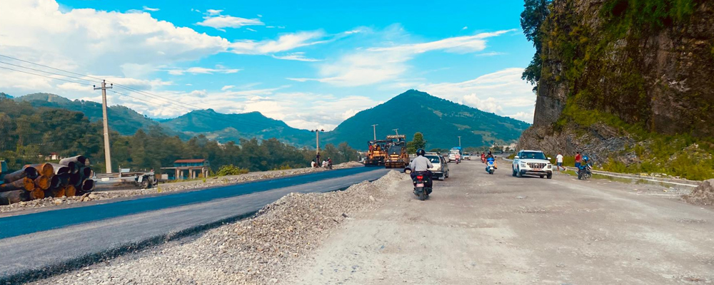 Middle mountain highway
