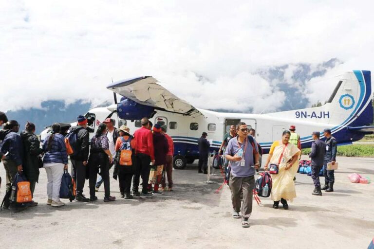 Simikot Airport