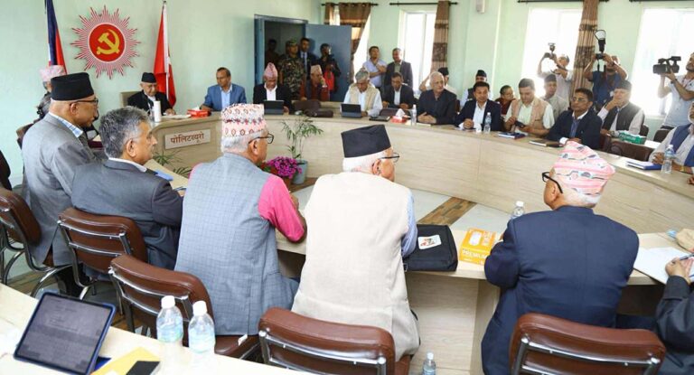 UML Meeting