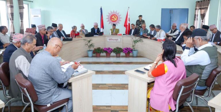UML Meeting