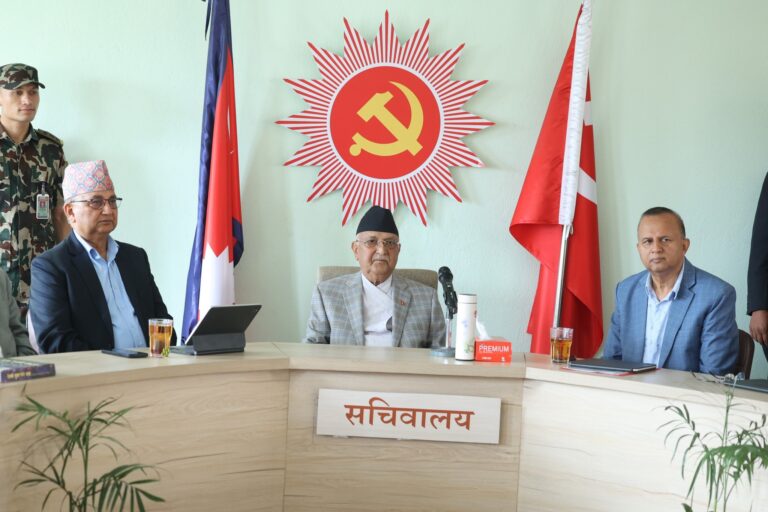 UML Meeting