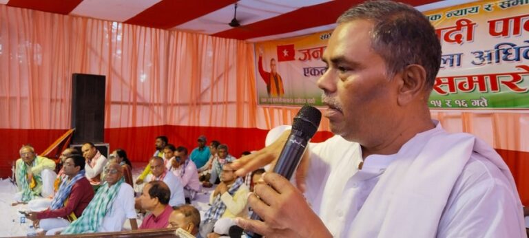 Upendra Yadav