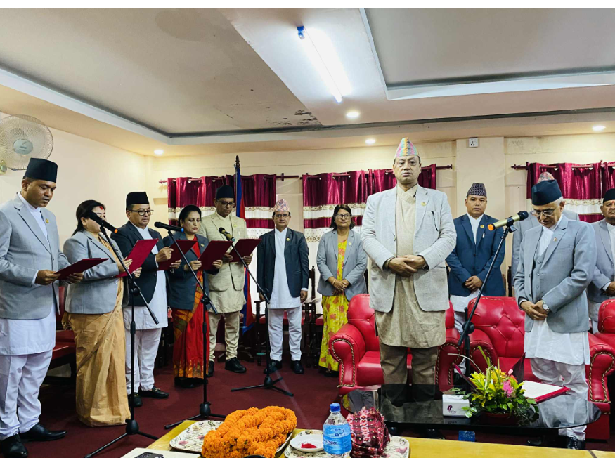 Bagmati Cabinet Expand