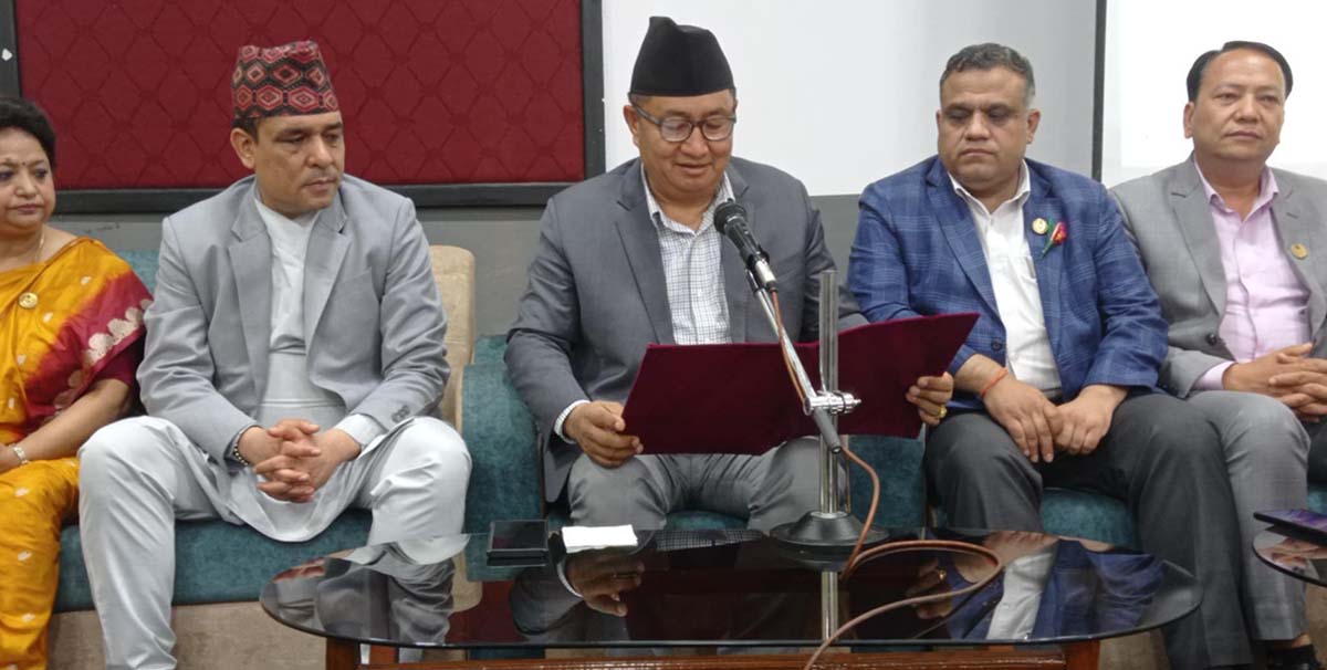 Bahadur Lama