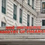 Finance ministry