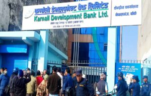 Karnali bank