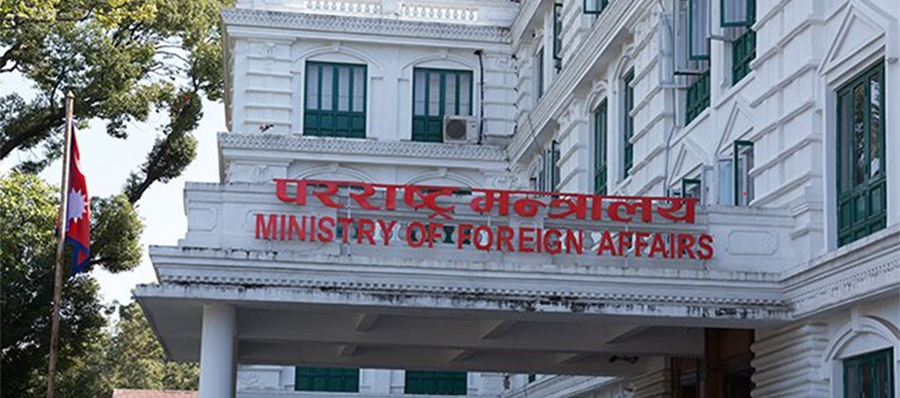 Ministery Of Foreign Affairs