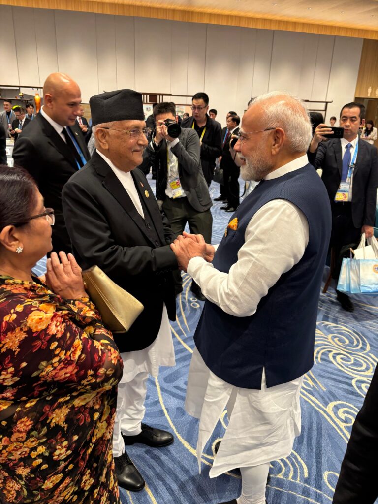 Modi-Oli
