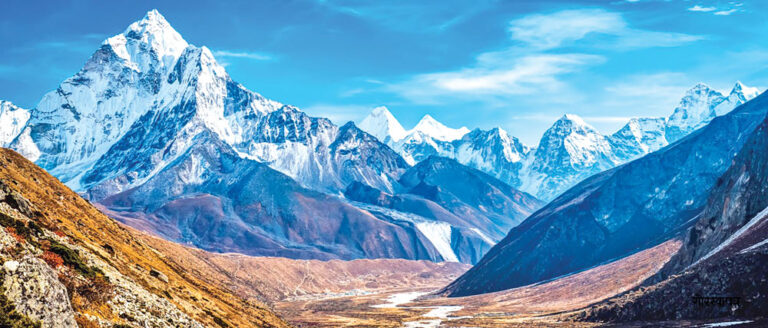 Mountaim Range