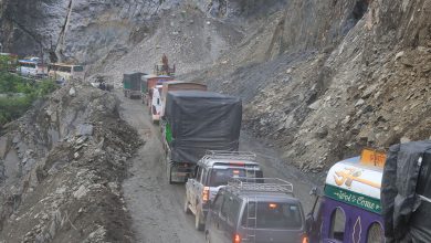 Munglin-Narayangadh RD