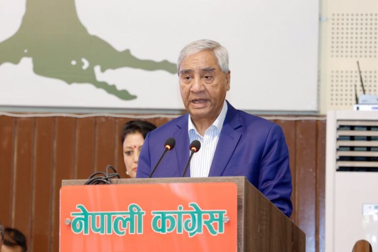 NC President