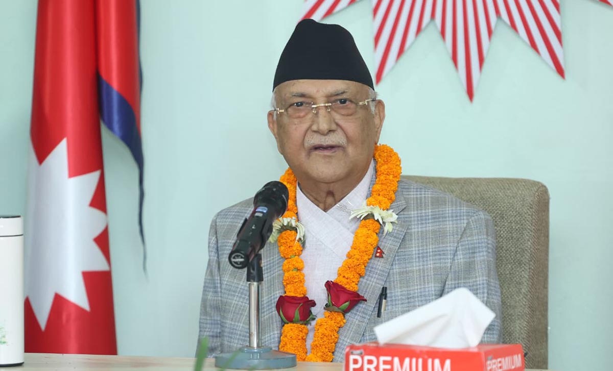 PM KP Oli