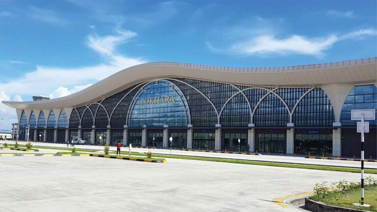 Pokhara Airport