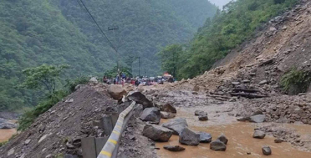 Road Blocked
