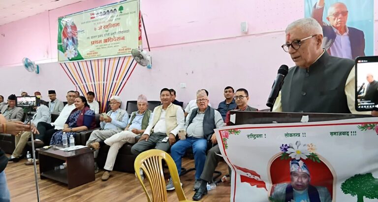 Sekhar Koirala