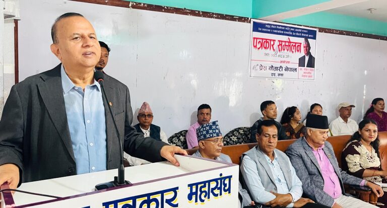 Shankar Pokhrel
