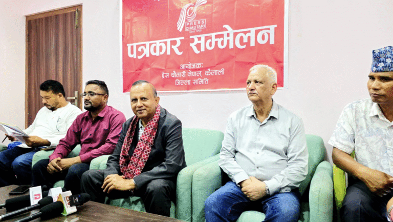 Shankar Pokhrel