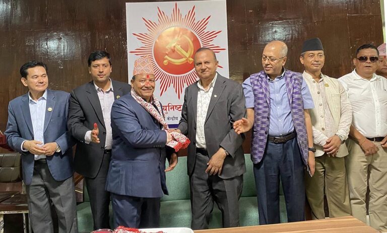 Shankar Pokhrel