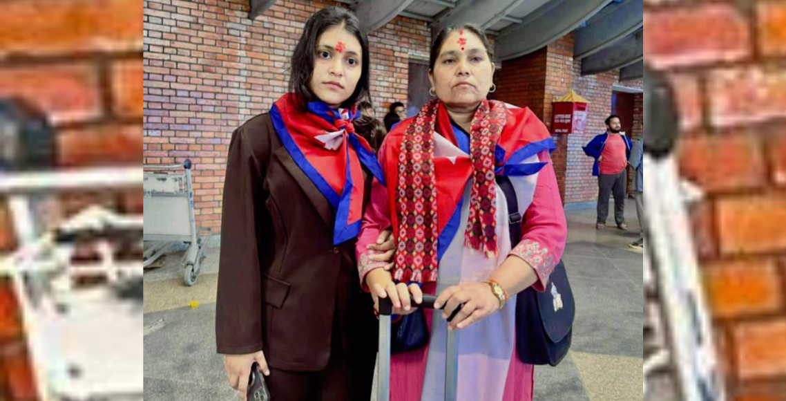 Bipin mother and Sister