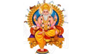 Bishwakarma