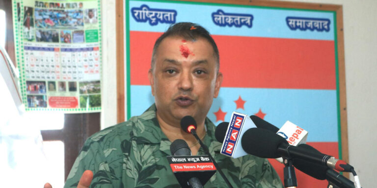 Gagan Thapa