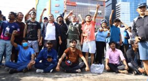 Gein Z protest