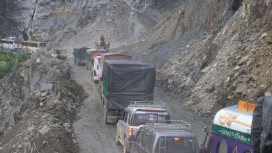Narayngadh Muglin RD