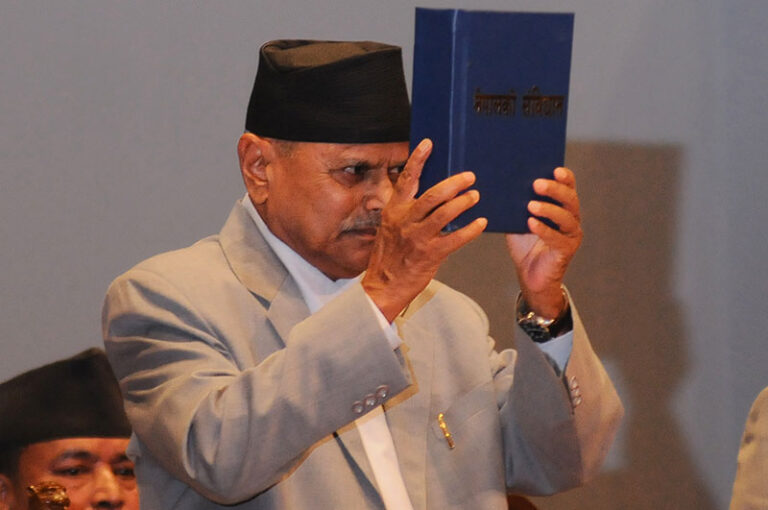 Nepal Constitution
