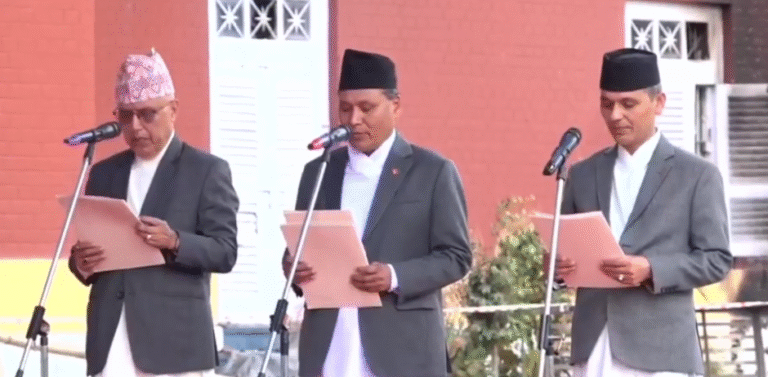 Nepal New Minister