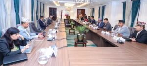 Nepal cabinet