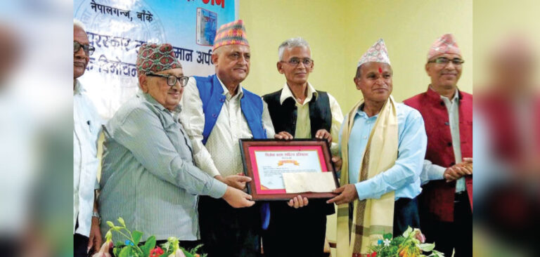 Purna Oli
