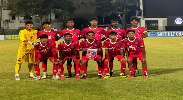 SAF U17