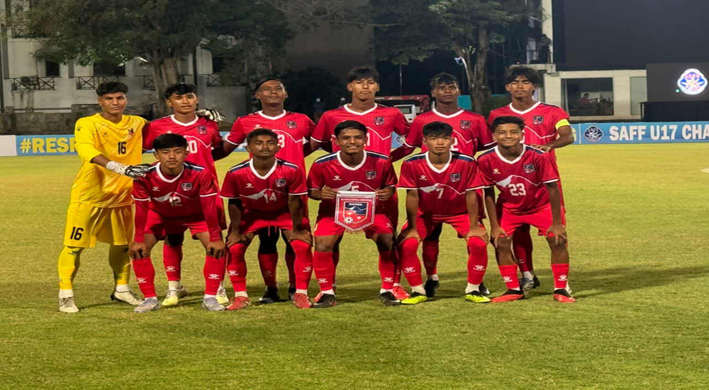 SAF U17