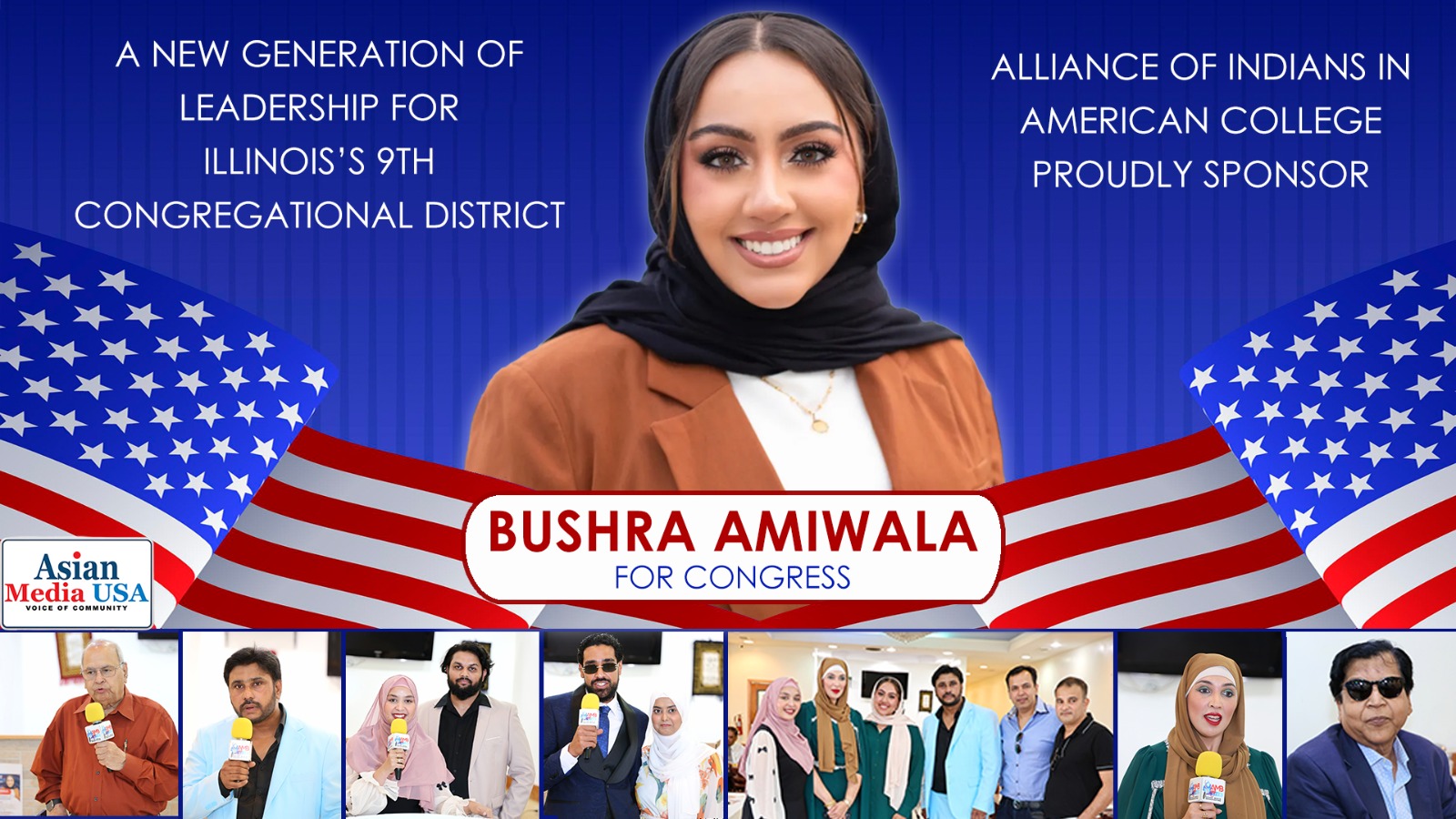 Congressional candidate Bushra Amiwala raised $430,000 in her election campaign