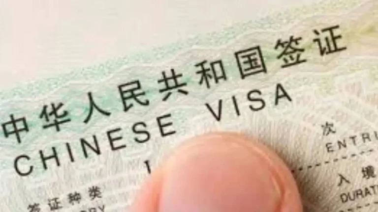China K Visa