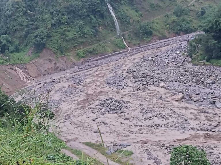 Feme-khola