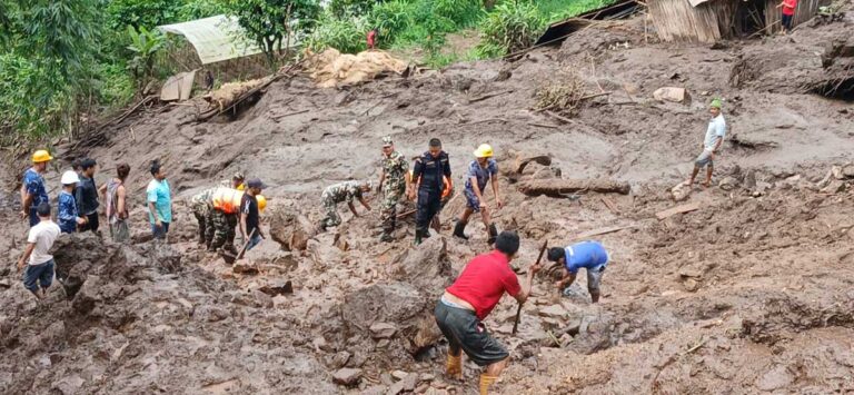 Ilam Landslide