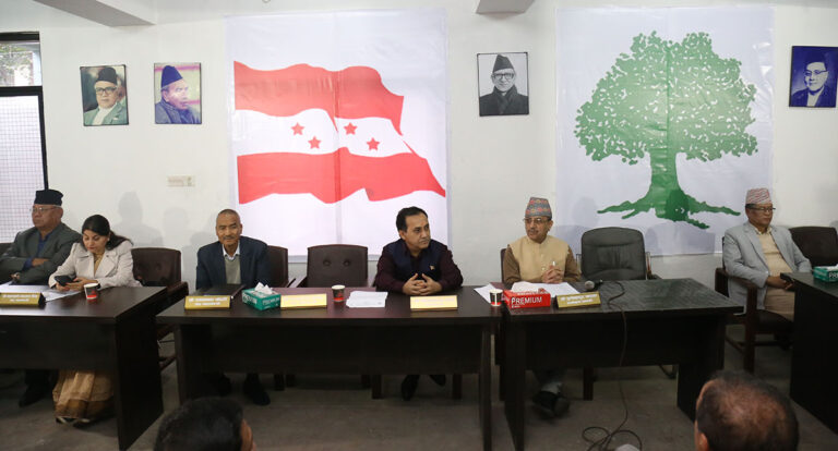 NC Meeting