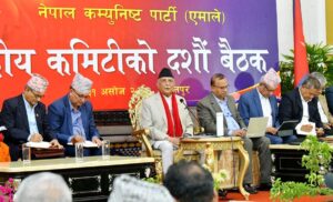 UML meetings