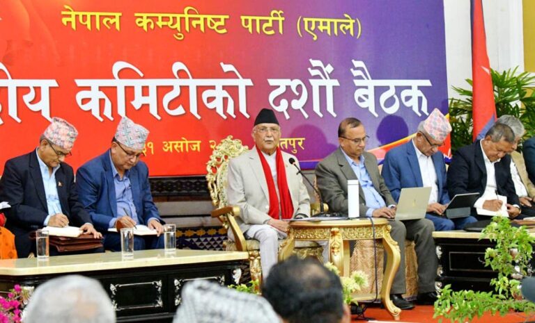 UML meetings