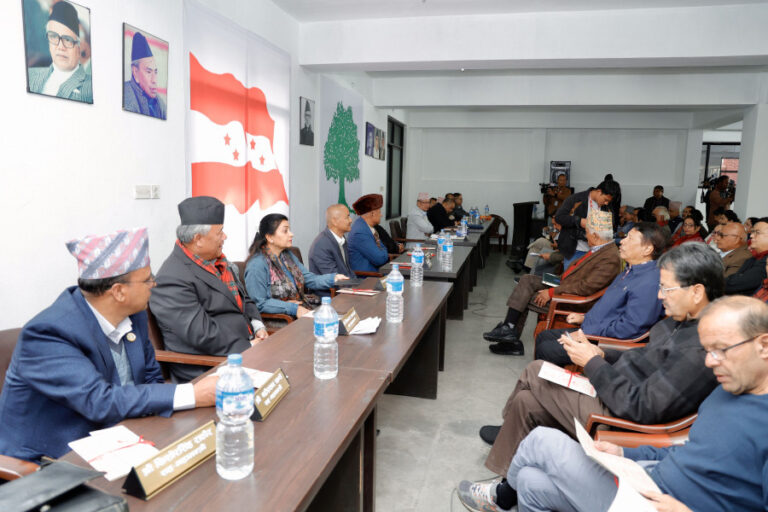 Deuba