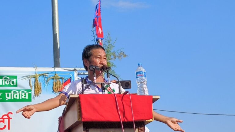Harka Sampang