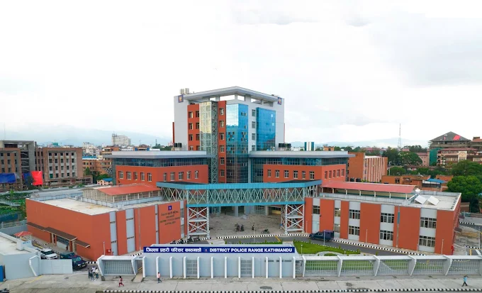 KTM Police office