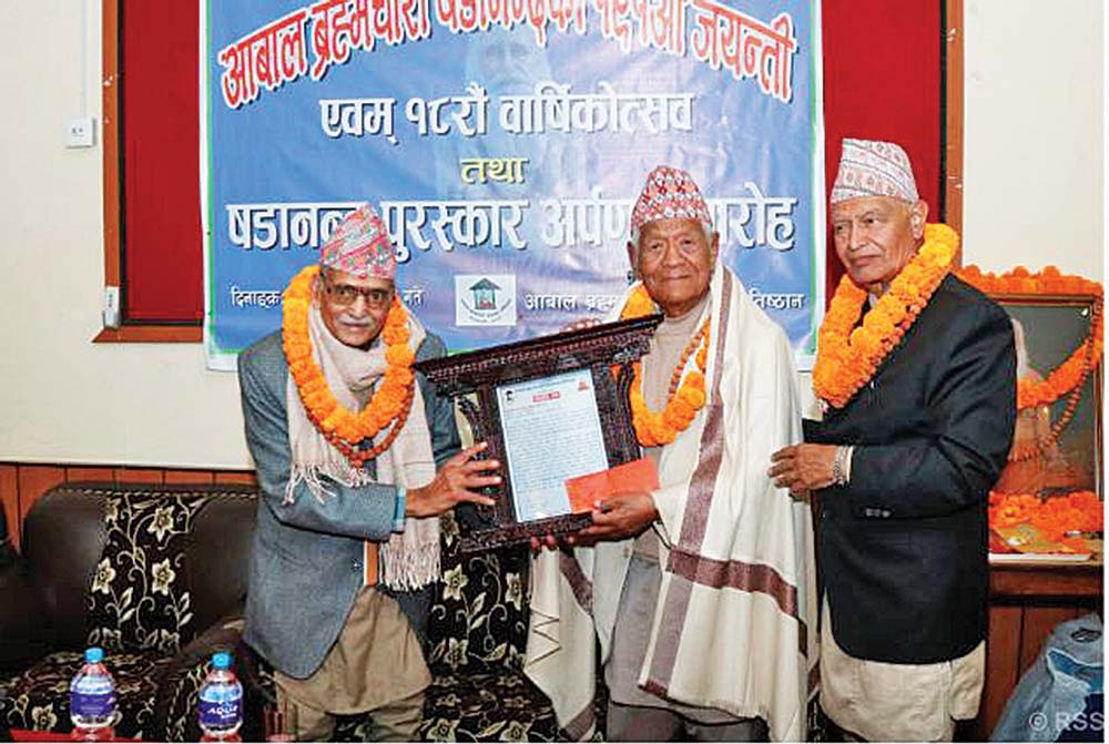 Kaila Honor